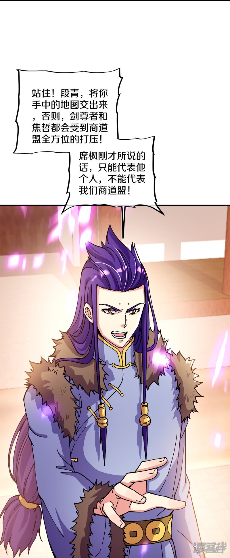 第56页