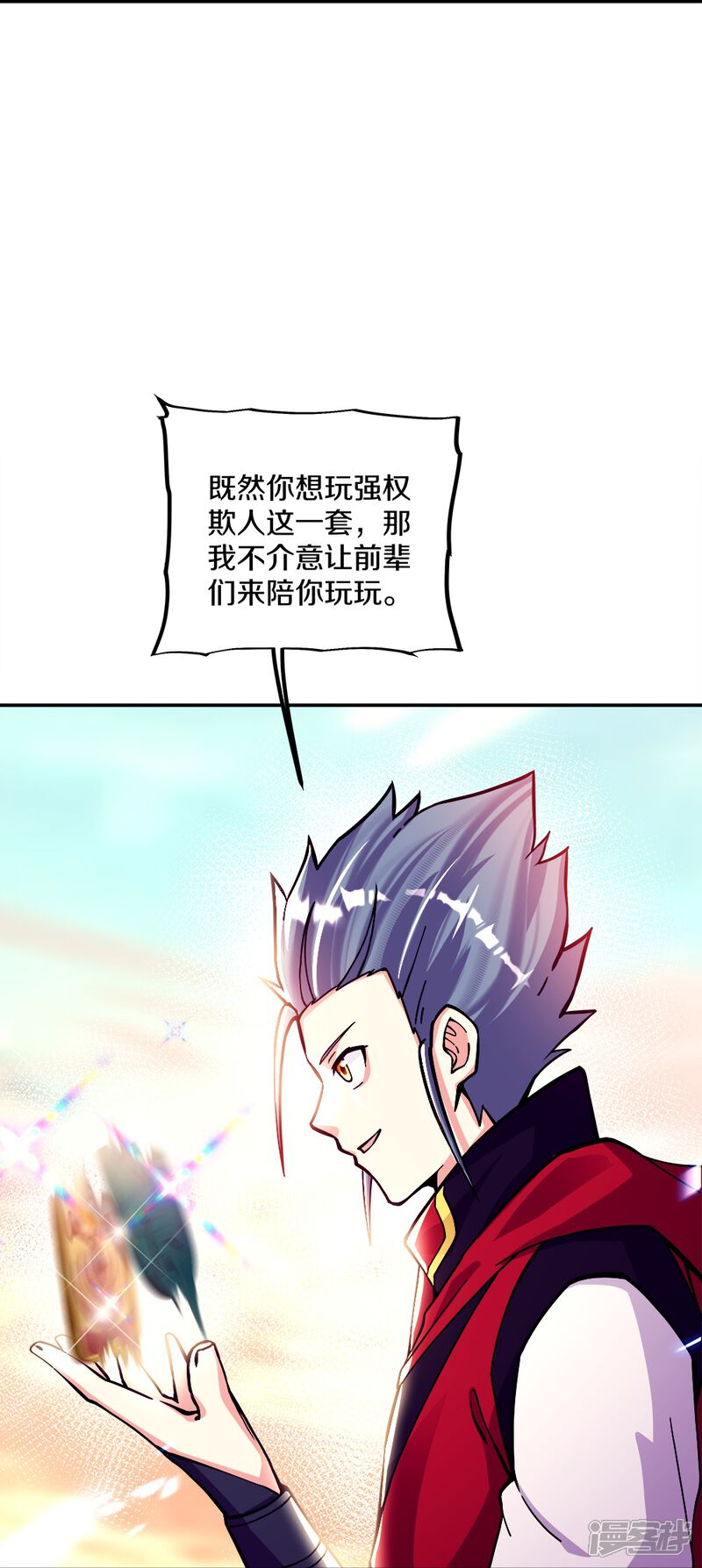第57页