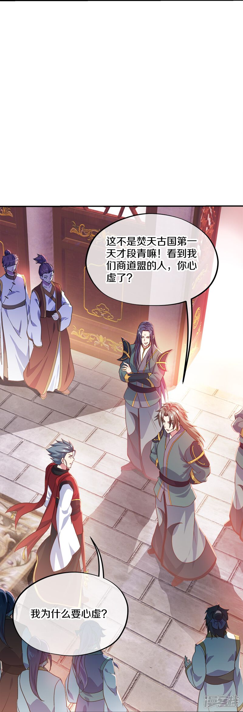 第51页