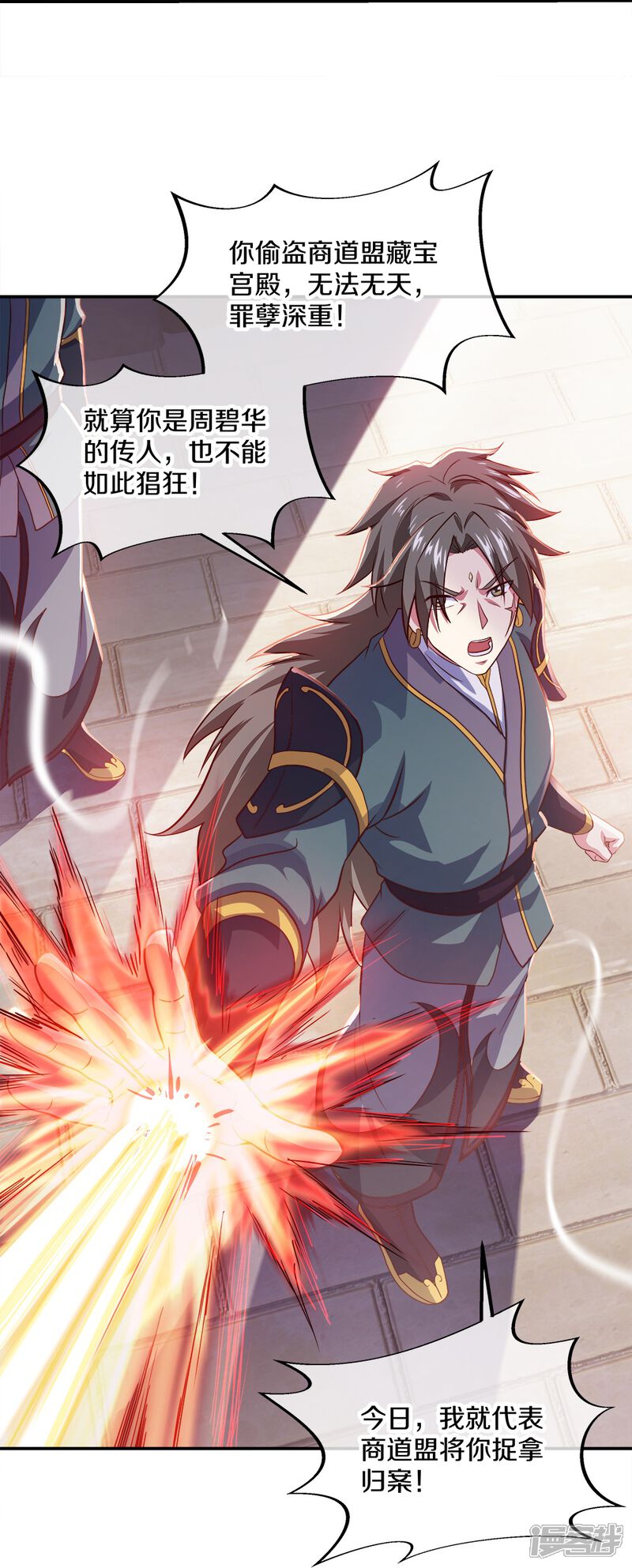 第52页