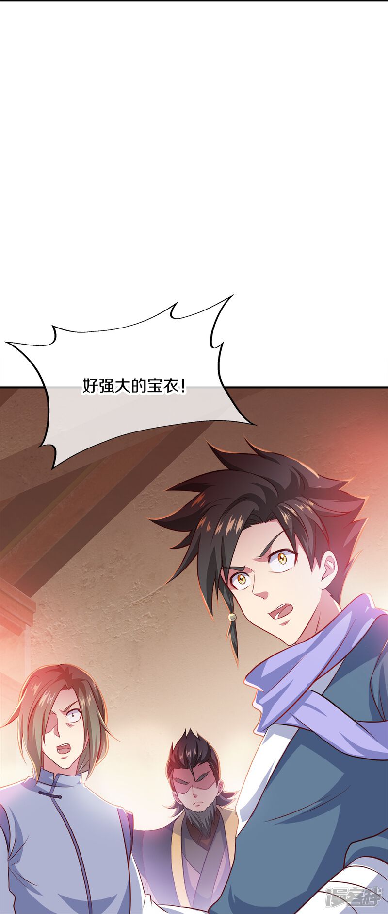 第59页