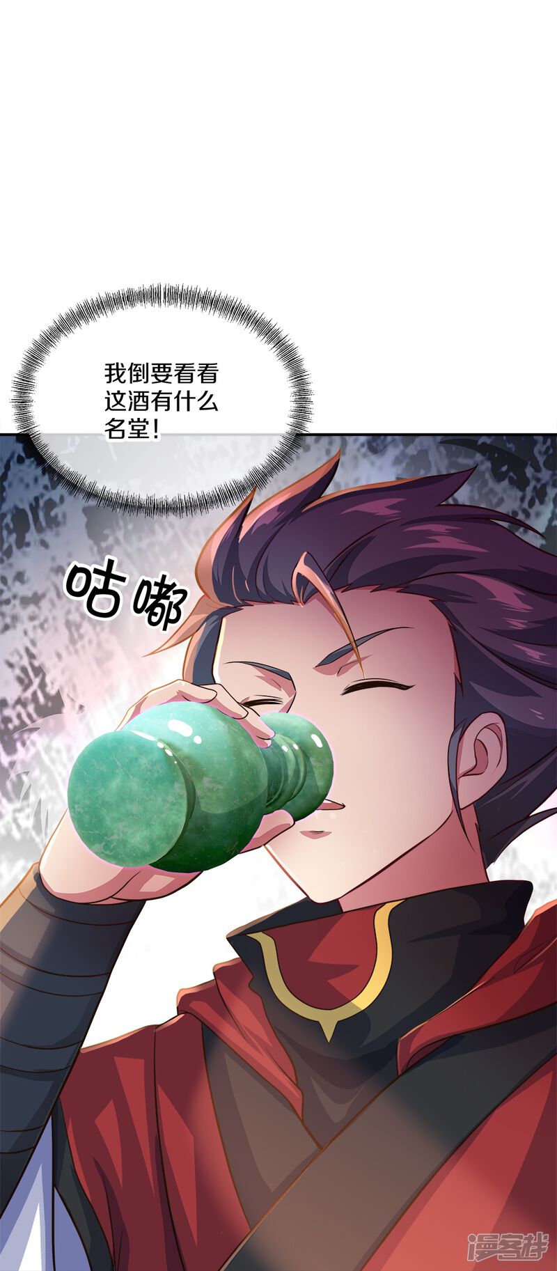 第69页