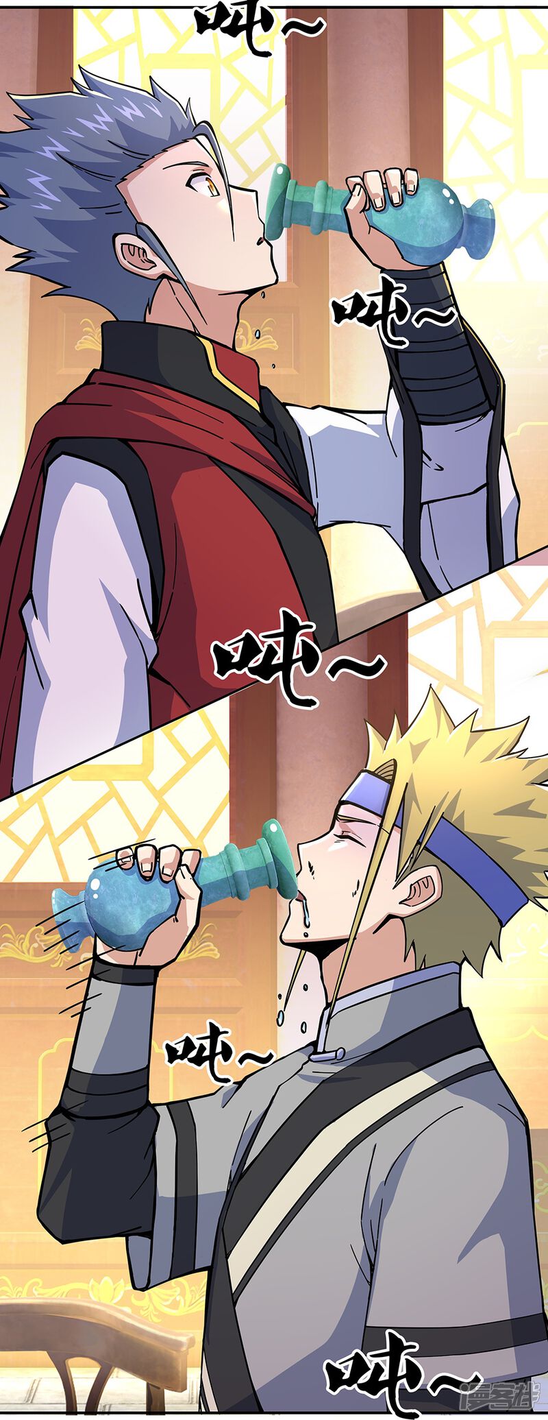 第33页