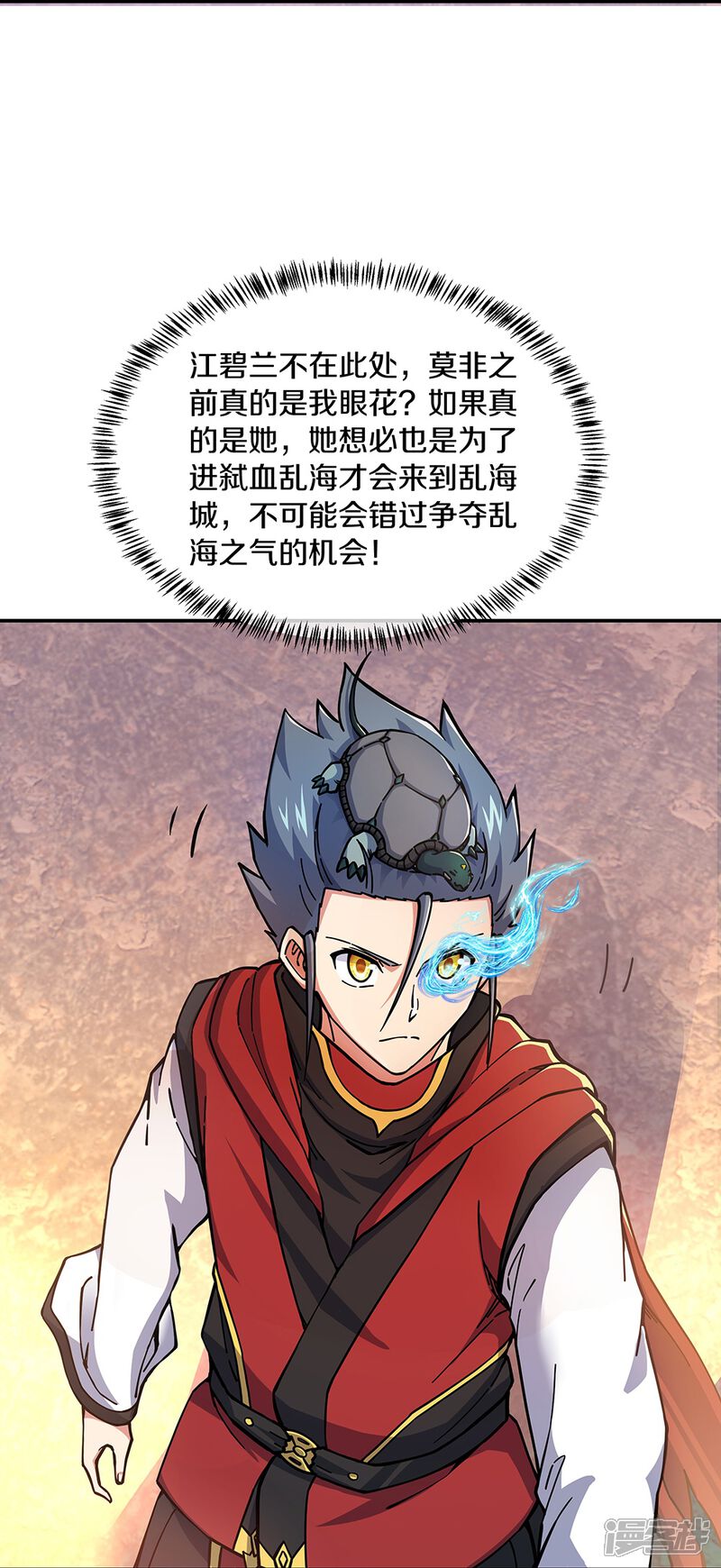 第53页