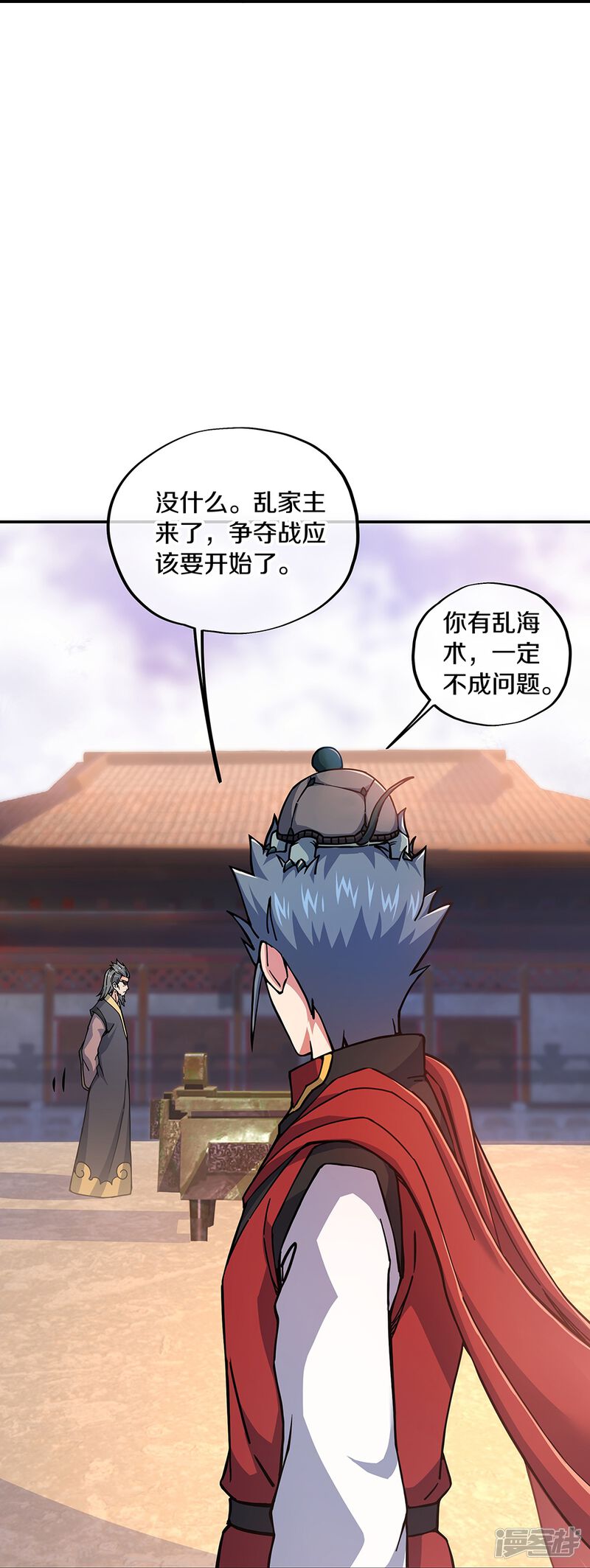 第55页