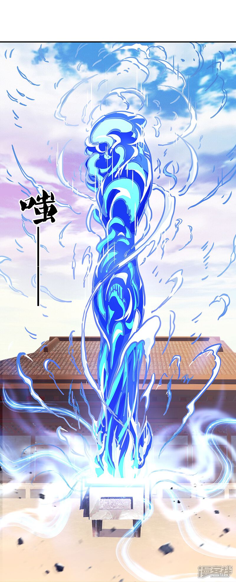 第57页