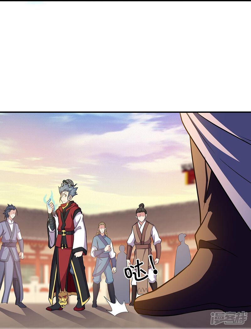 第62页