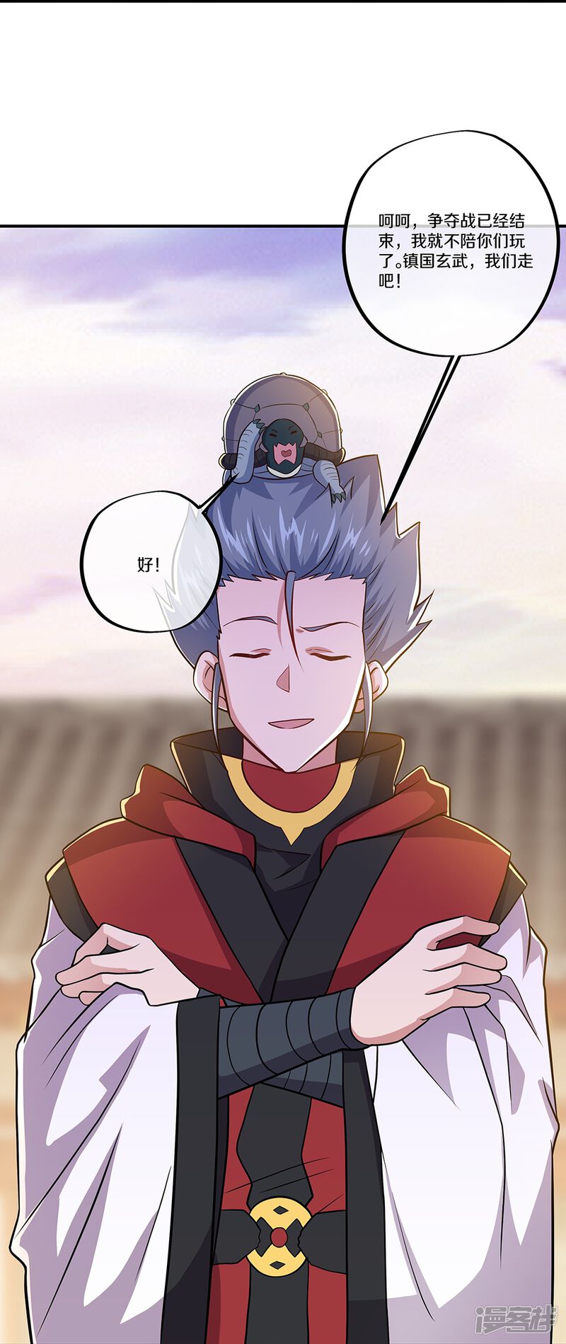 第71页
