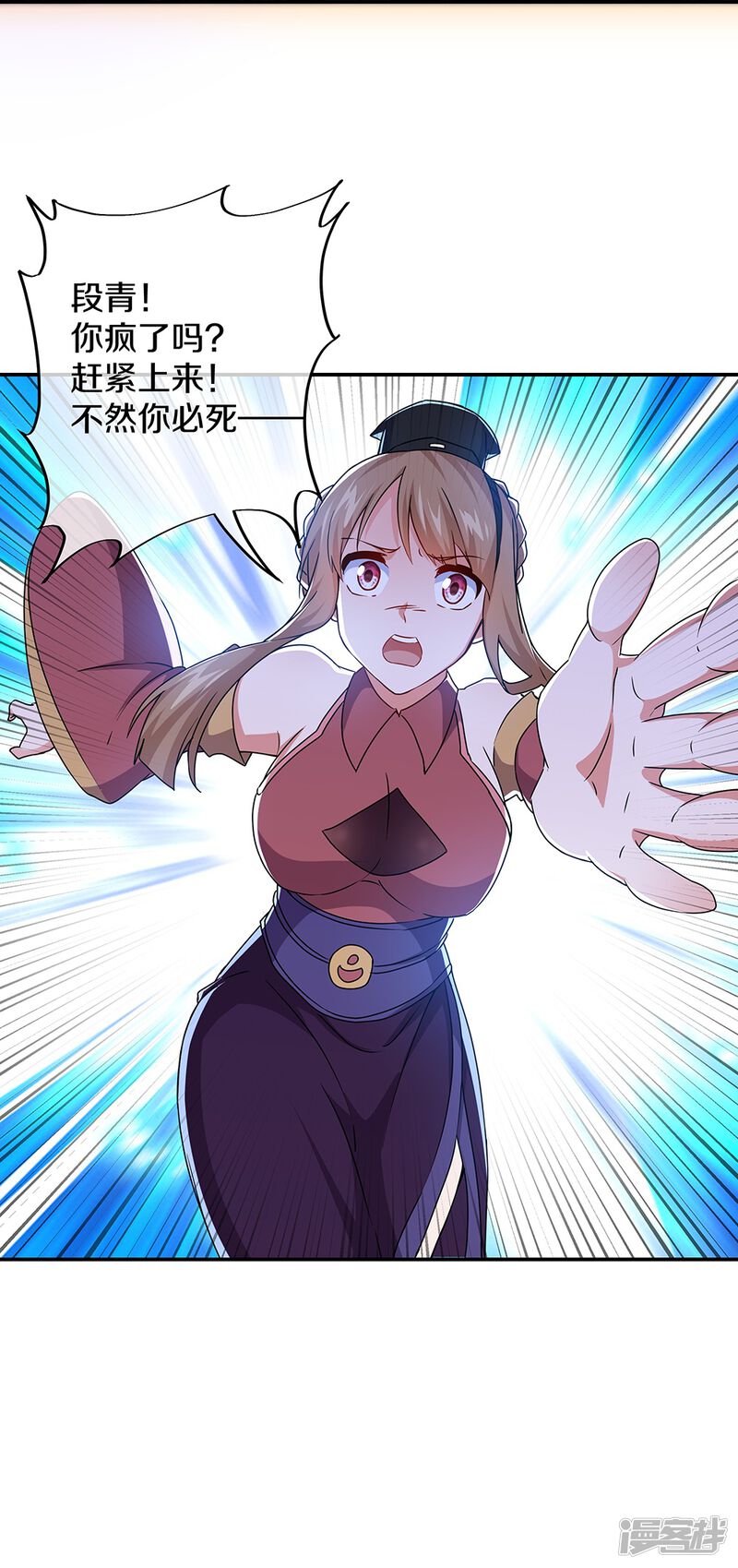 第43页