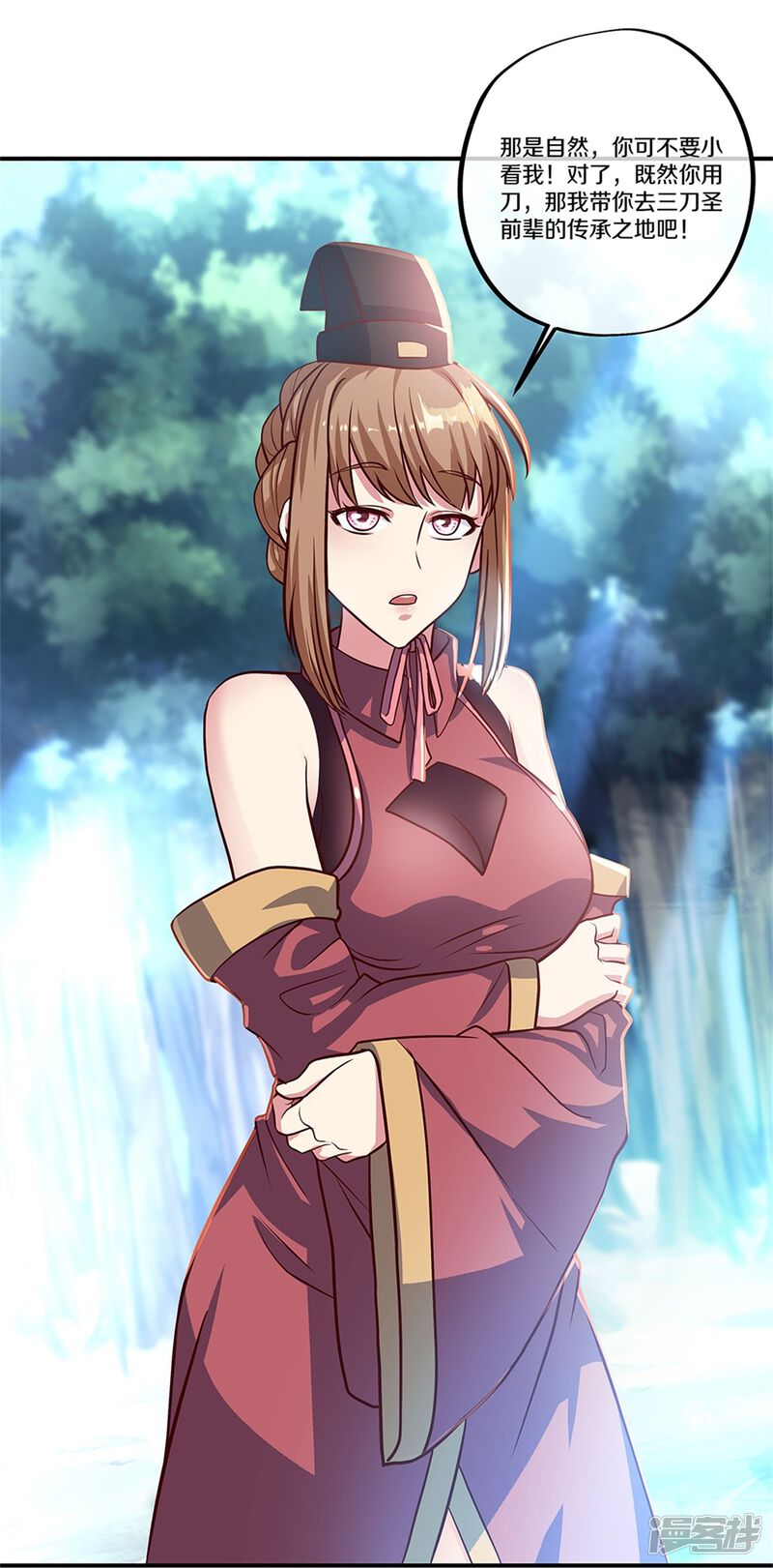 第28页