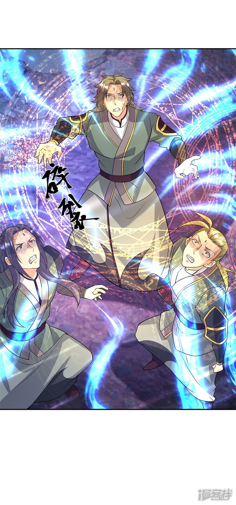 第48页