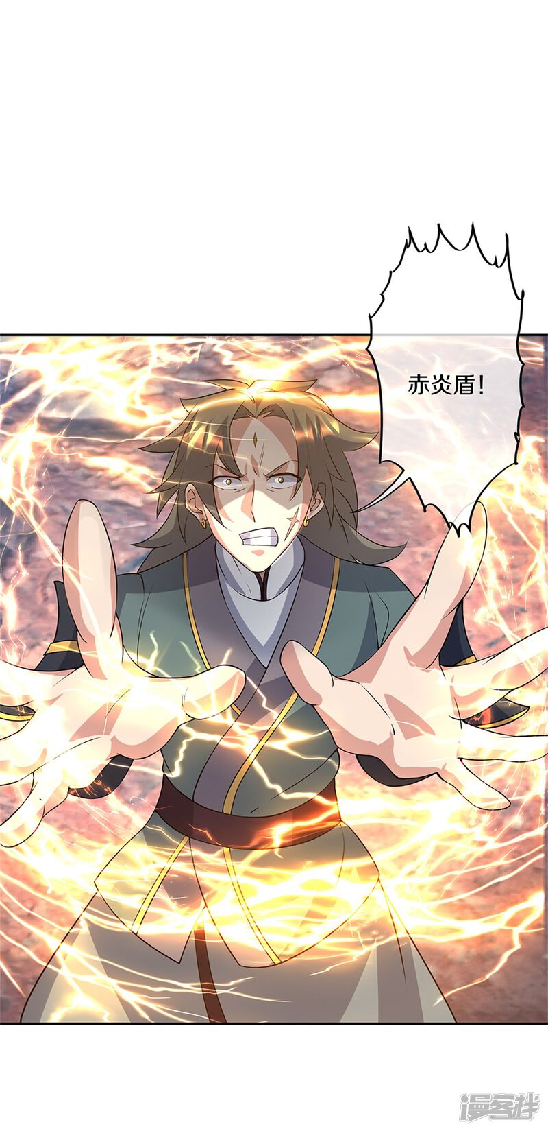 第49页