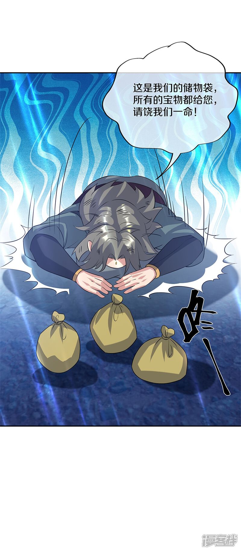 第55页