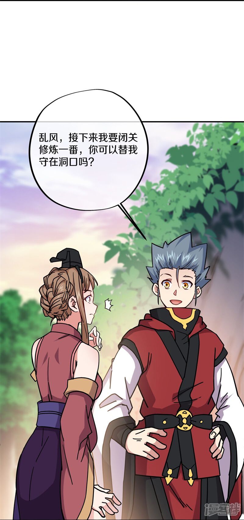 第35页
