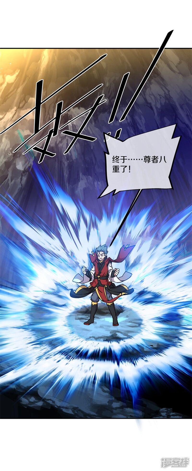 第48页