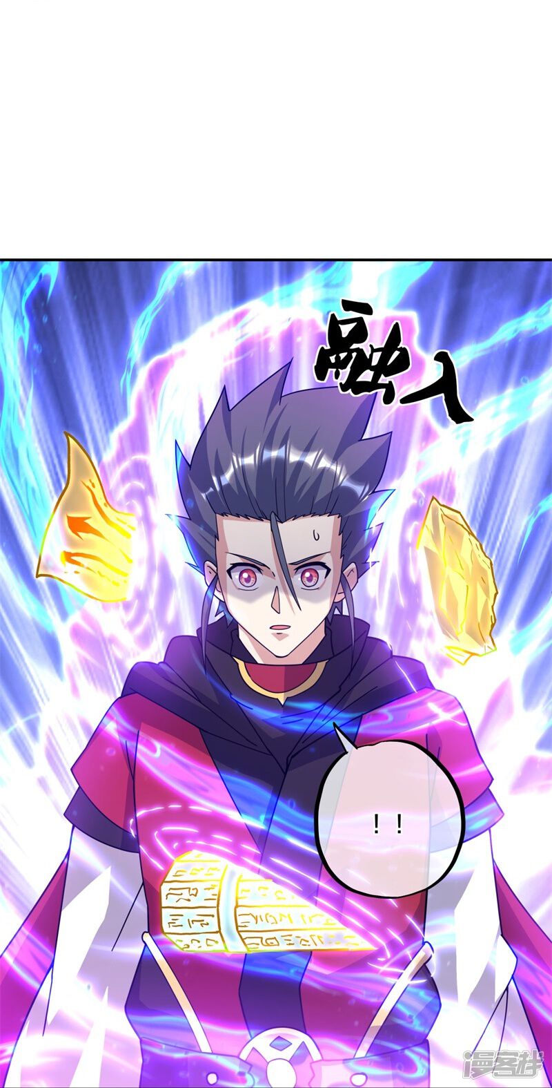 第58页