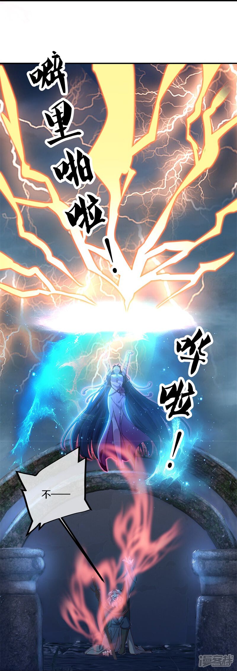 第49页