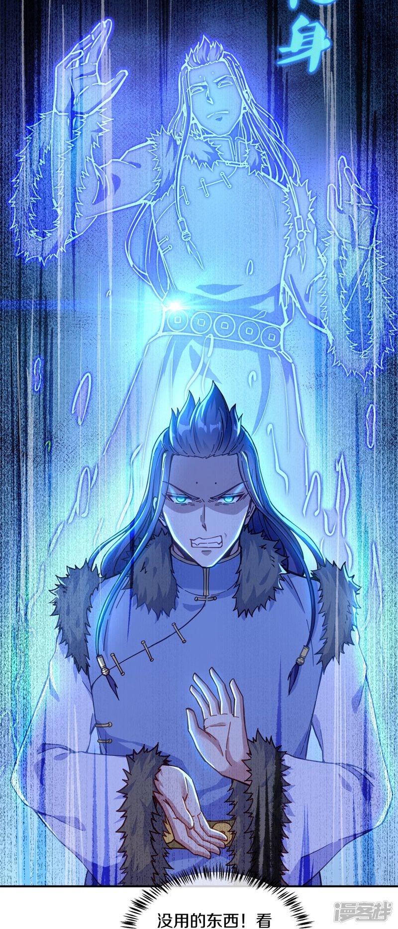 第30页