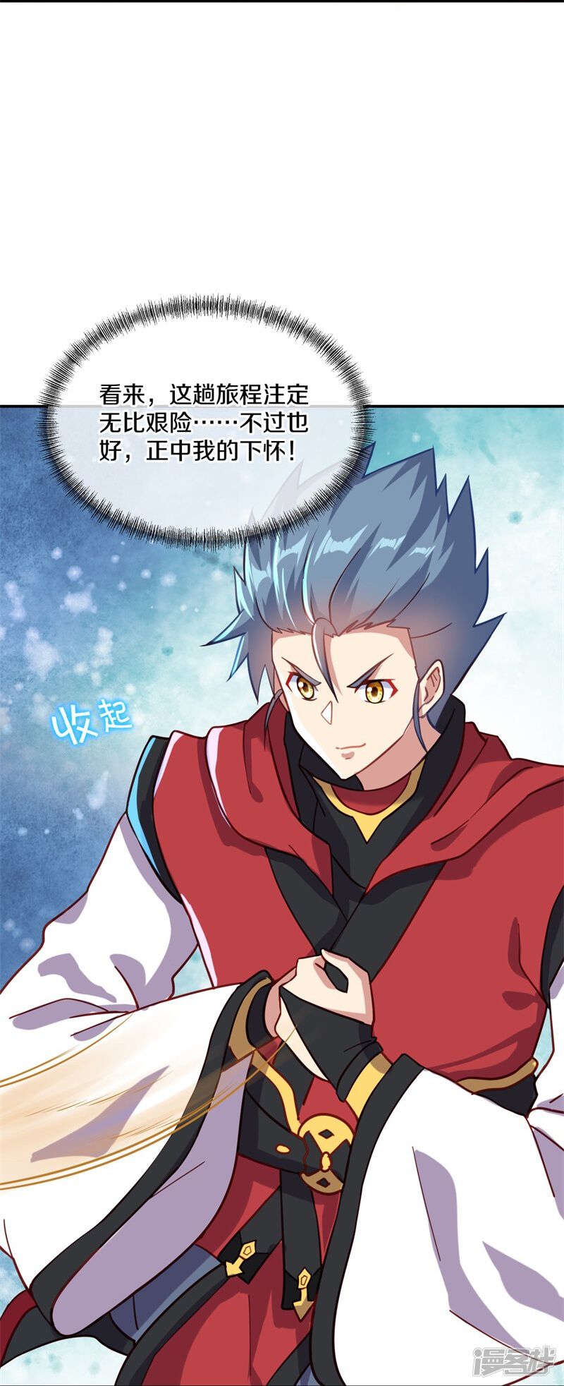 第56页
