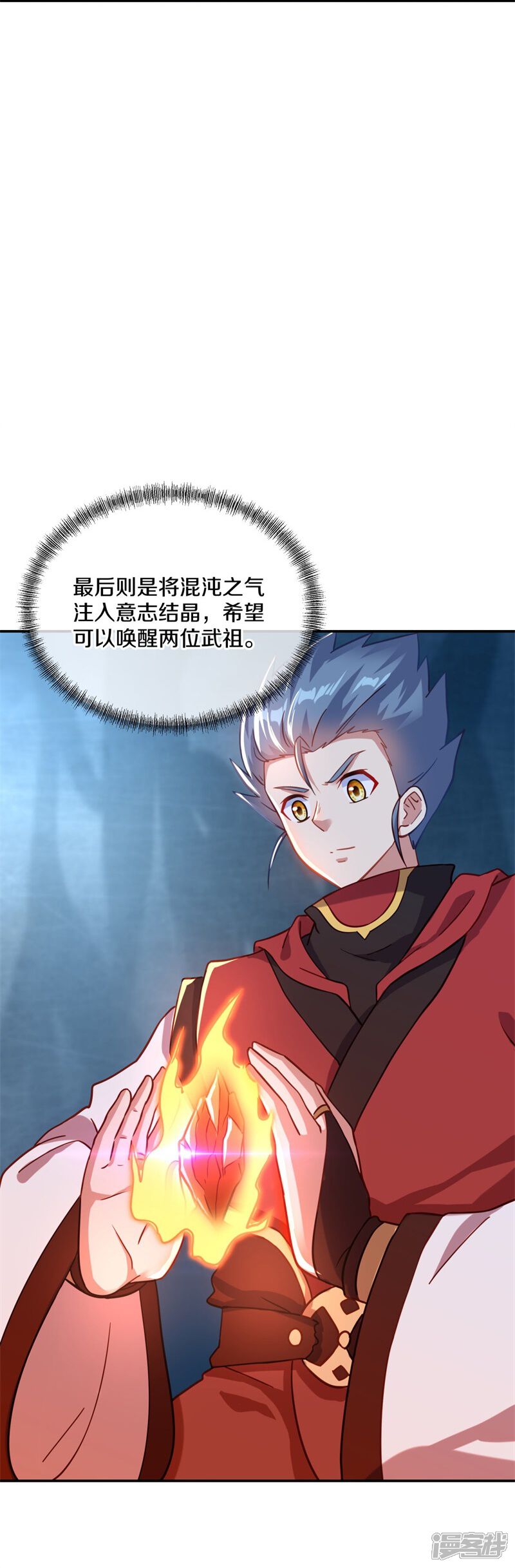 第60页