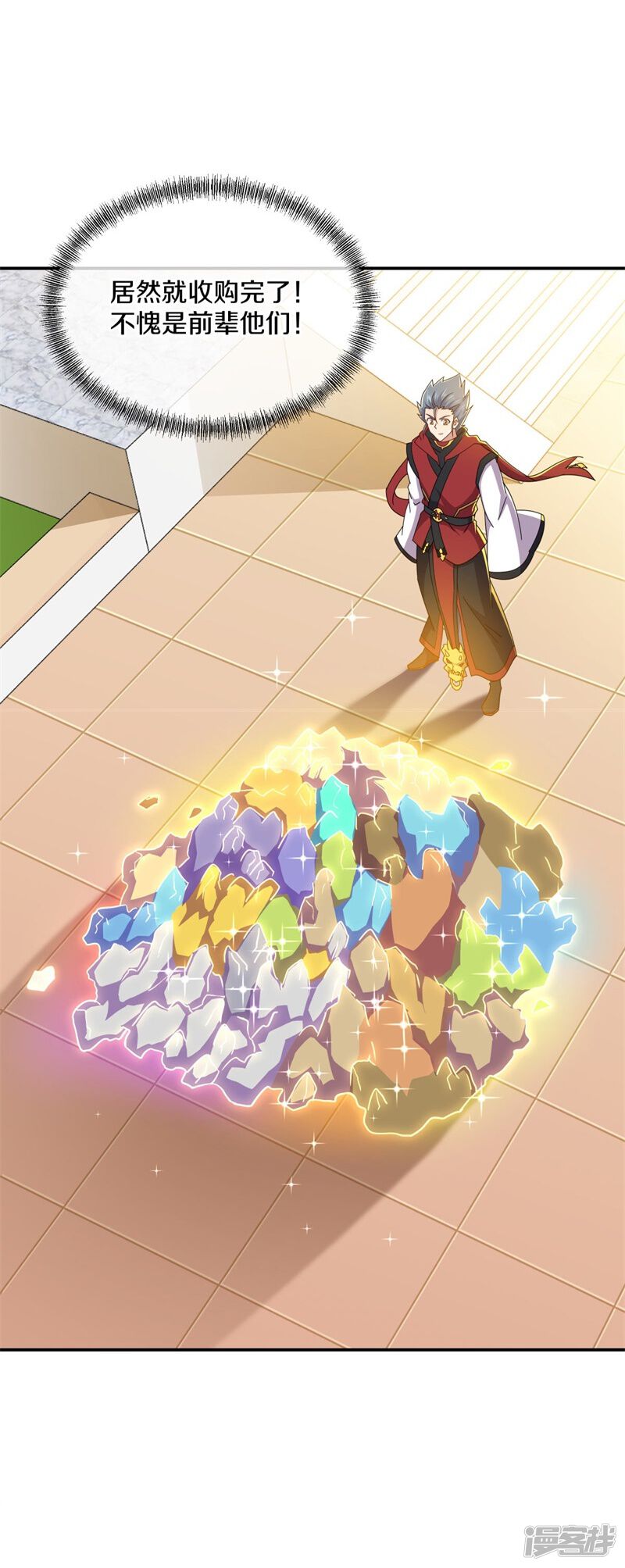 第40页