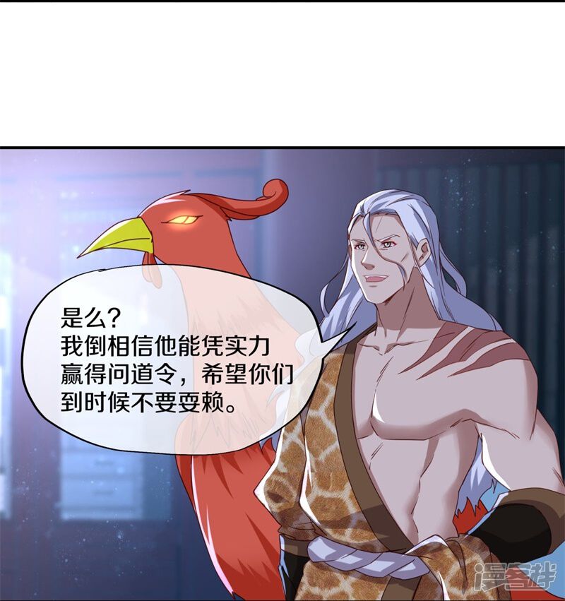第62页