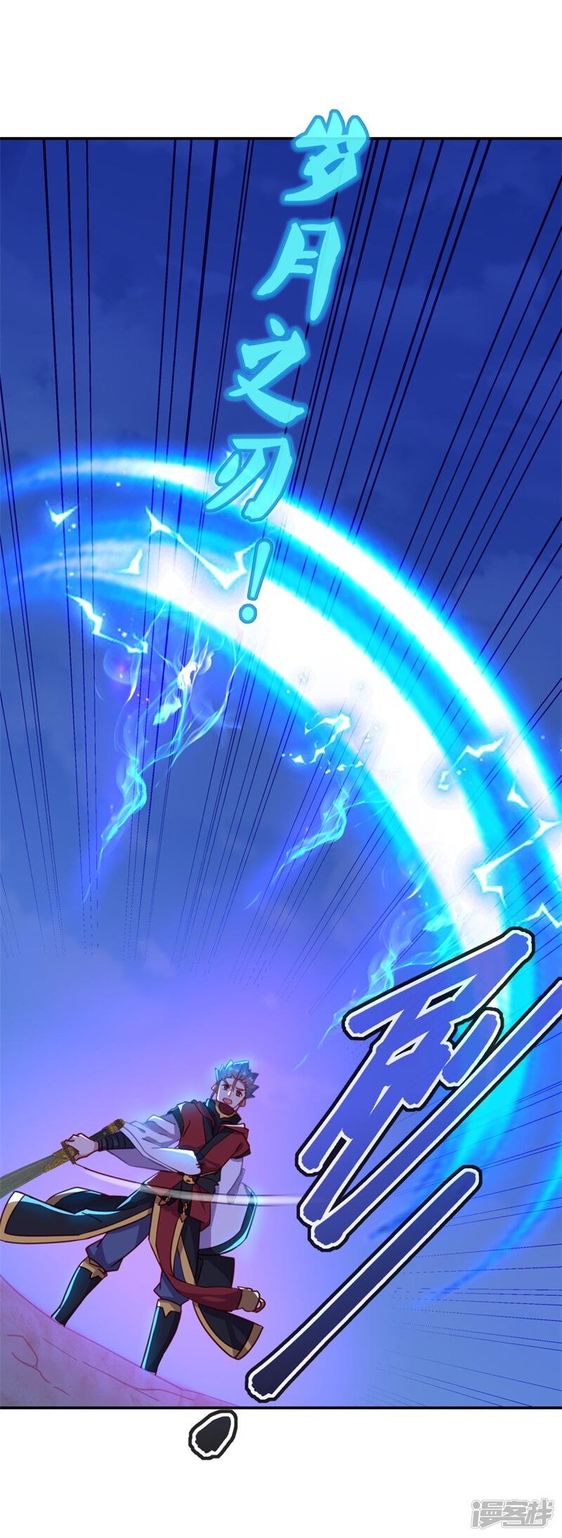 第49页