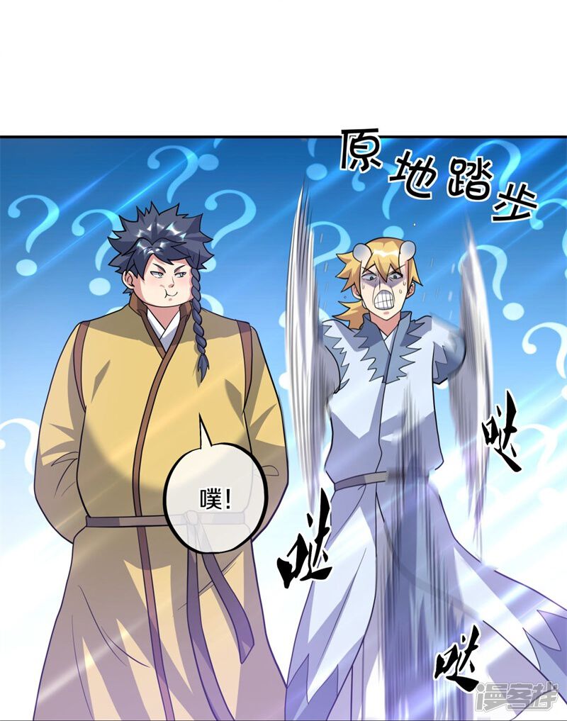 第56页