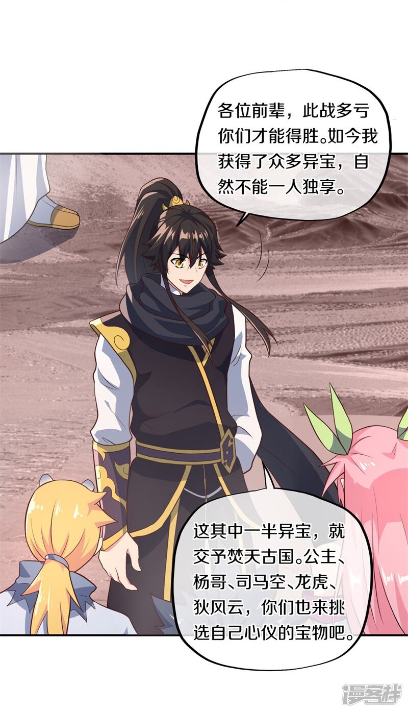 第62页