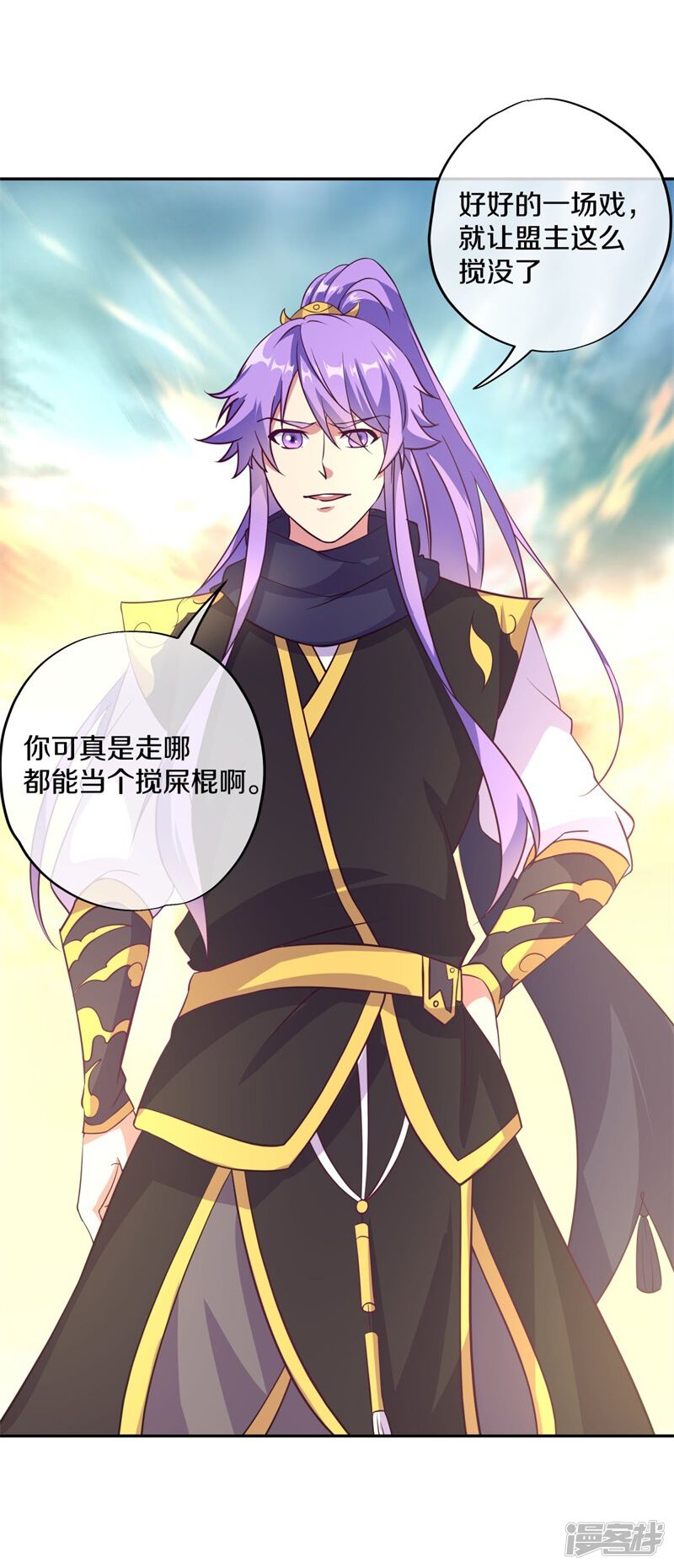 第46页