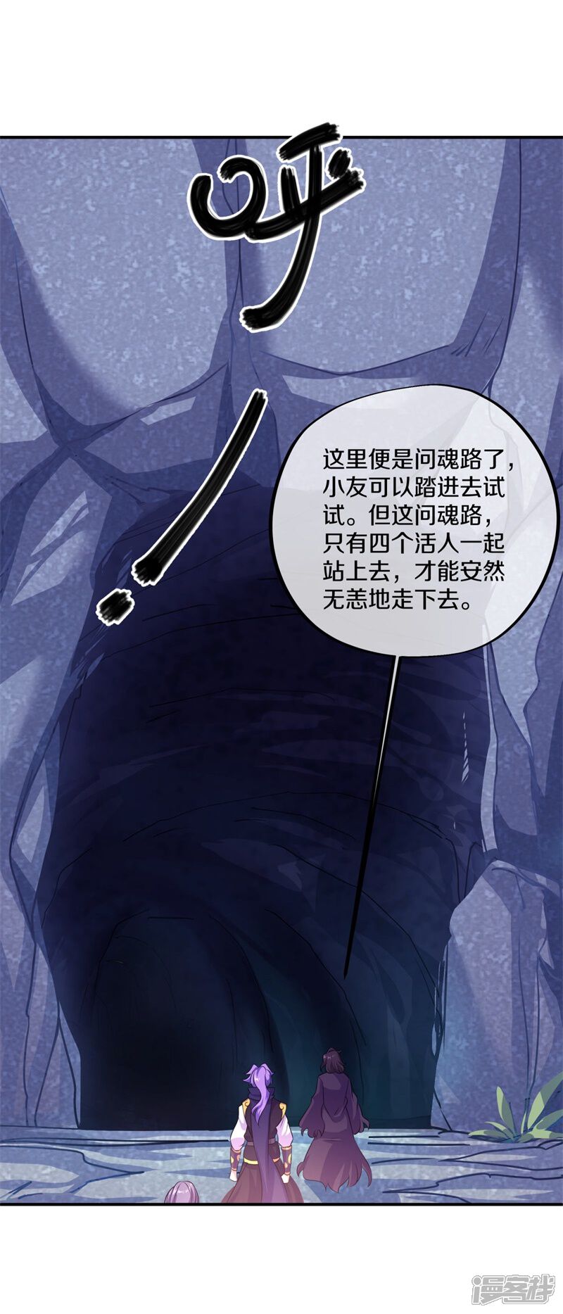 第51页
