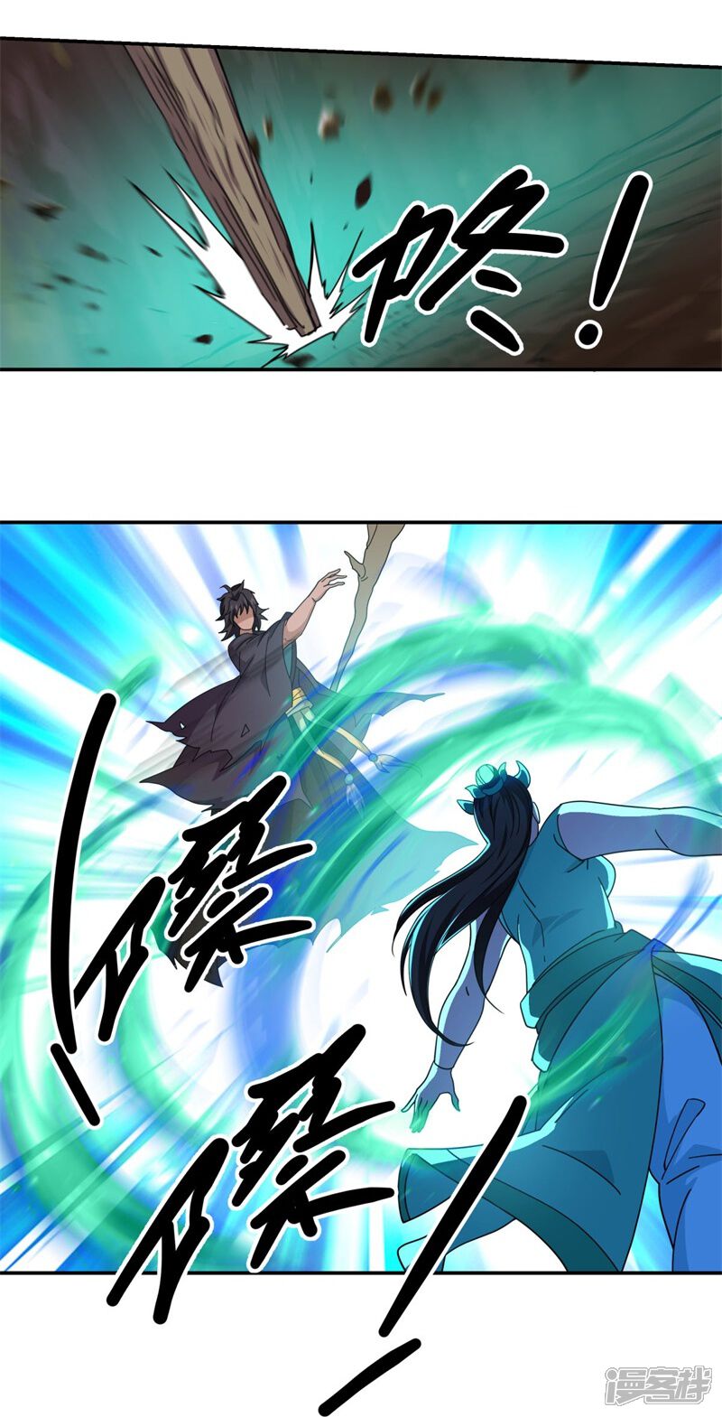 第44页
