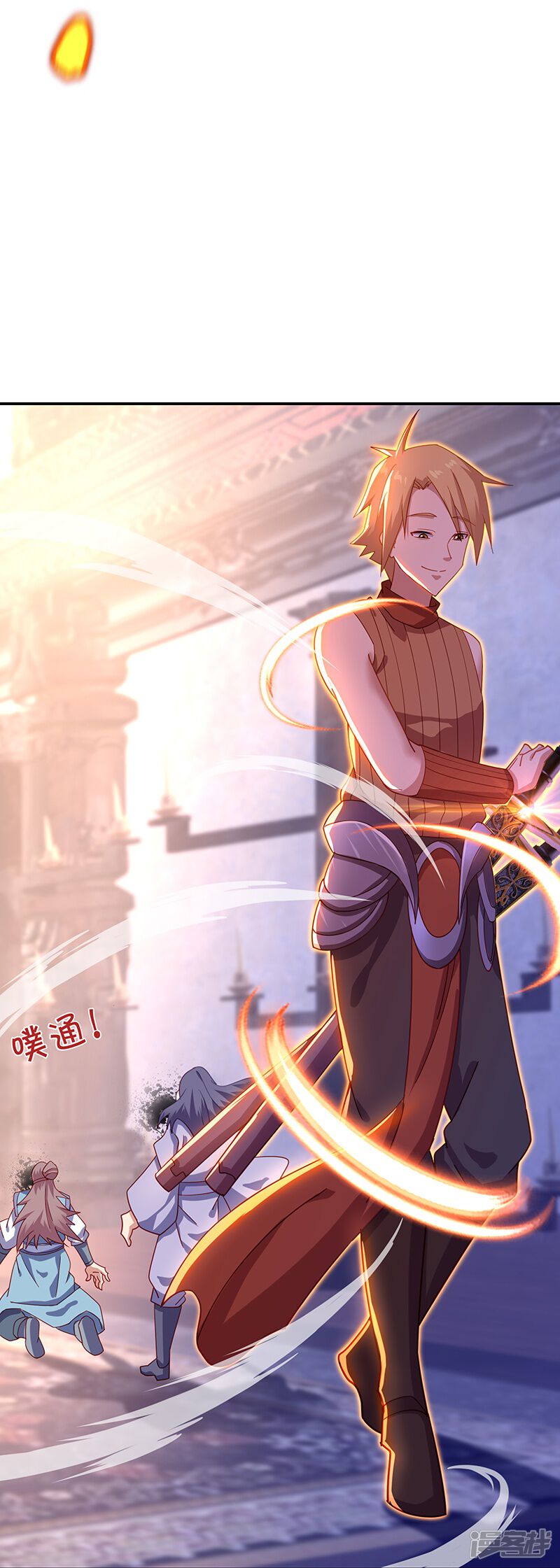 第40页
