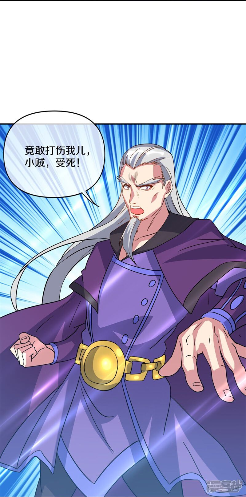 第53页