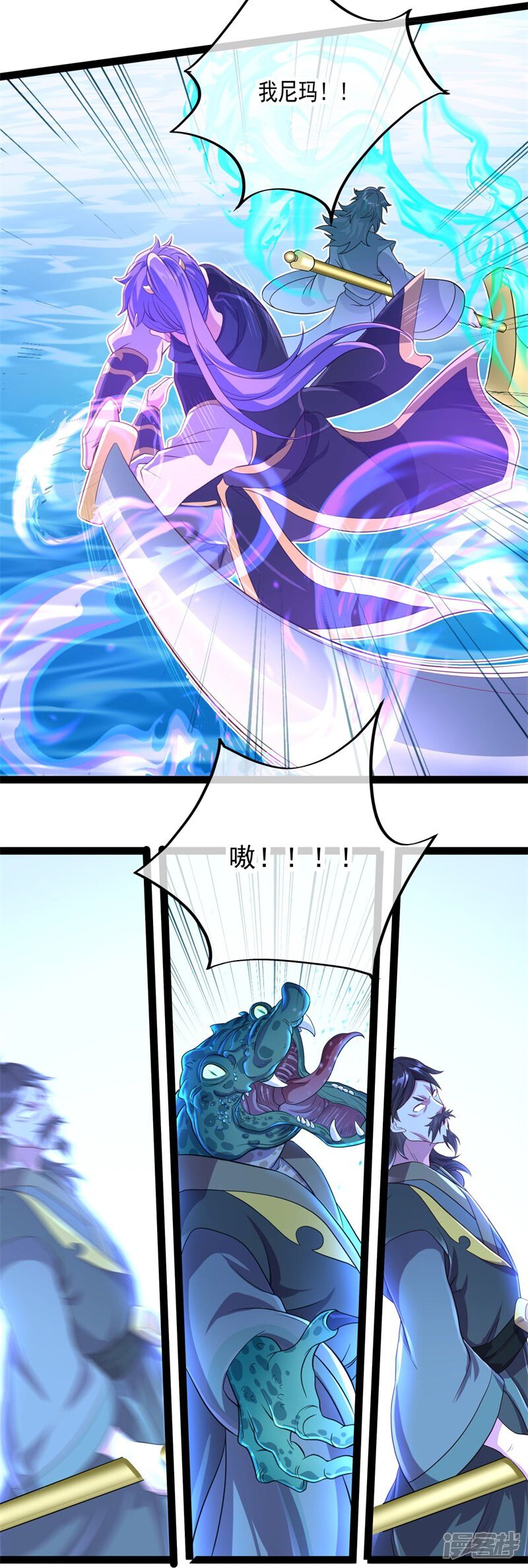 第45页
