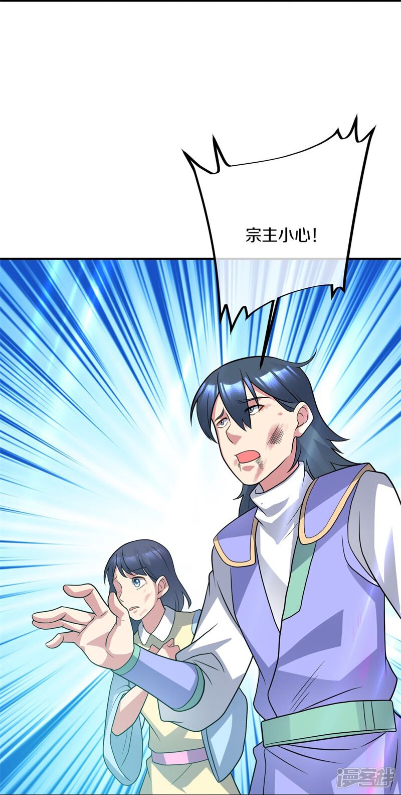 第55页
