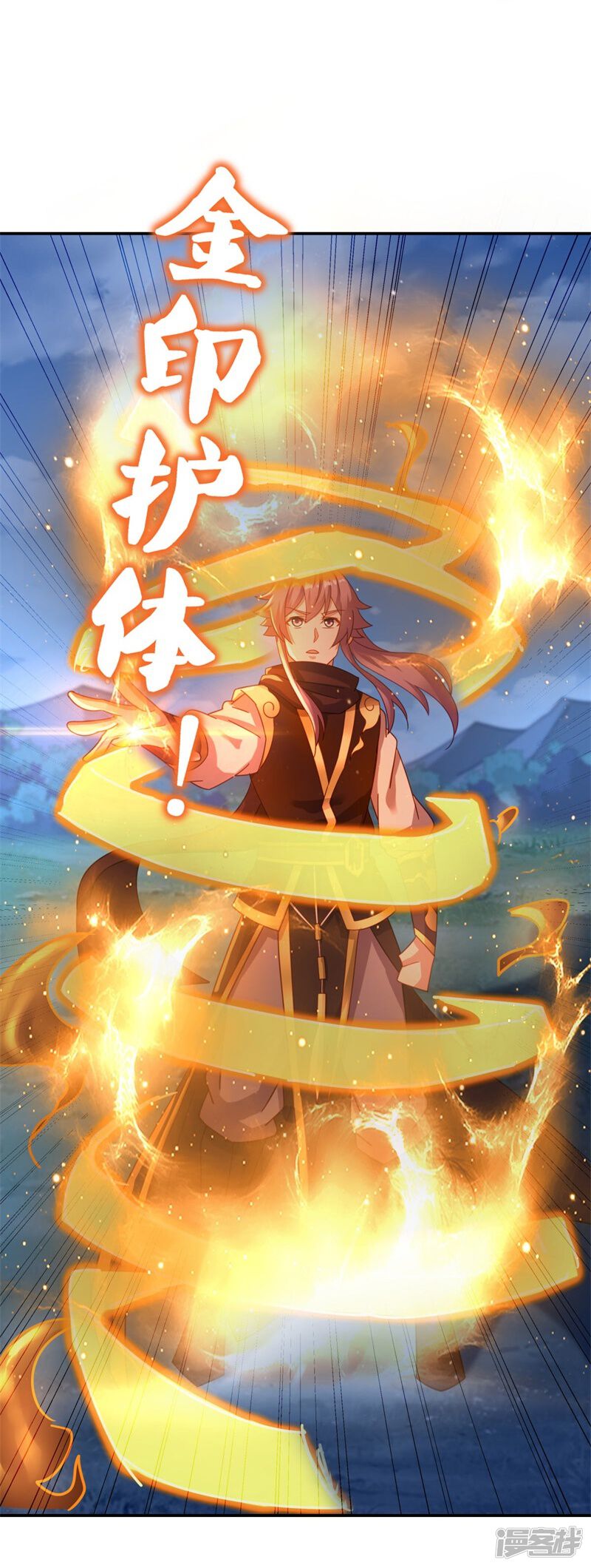 第35页