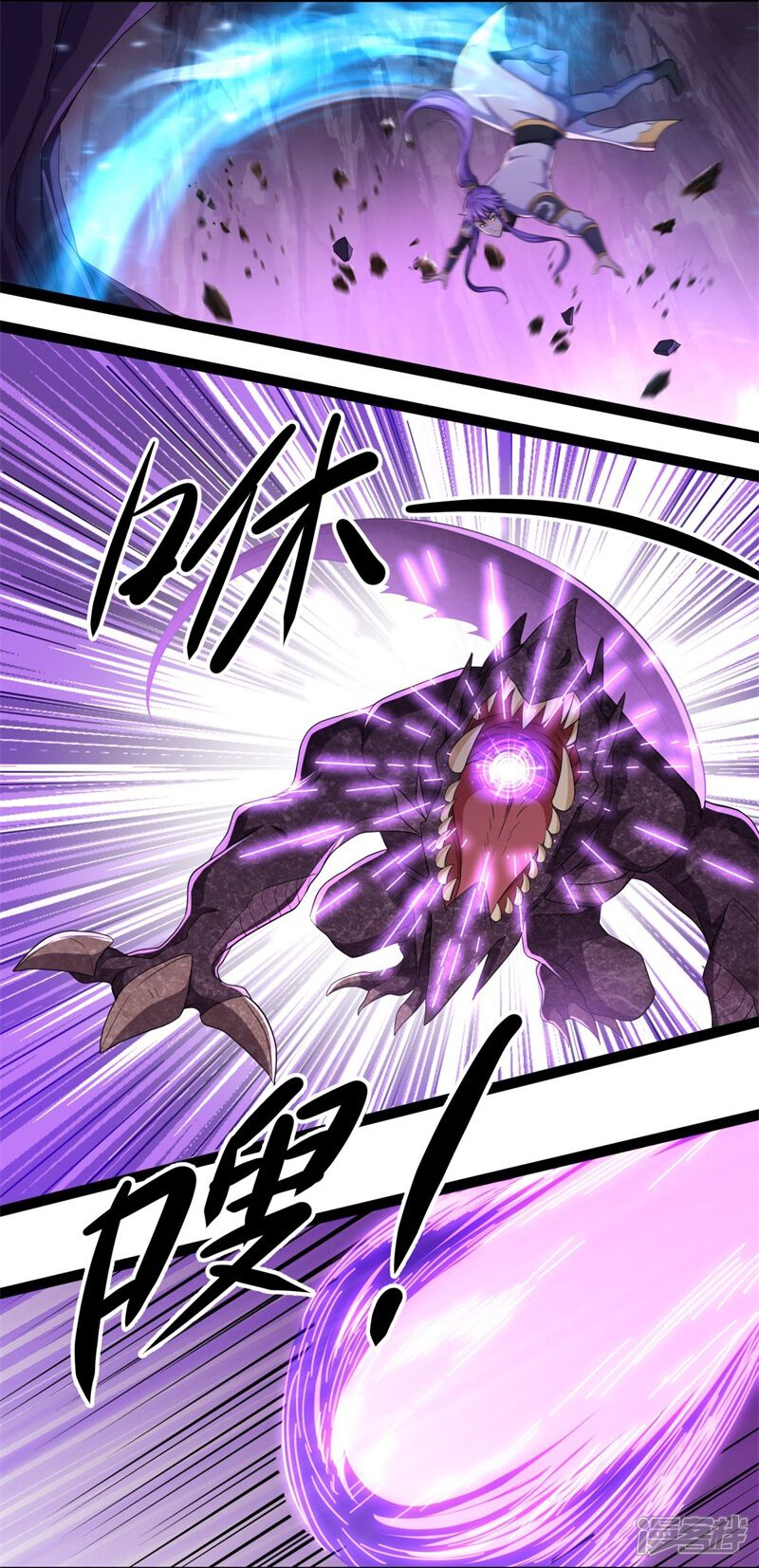 第36页