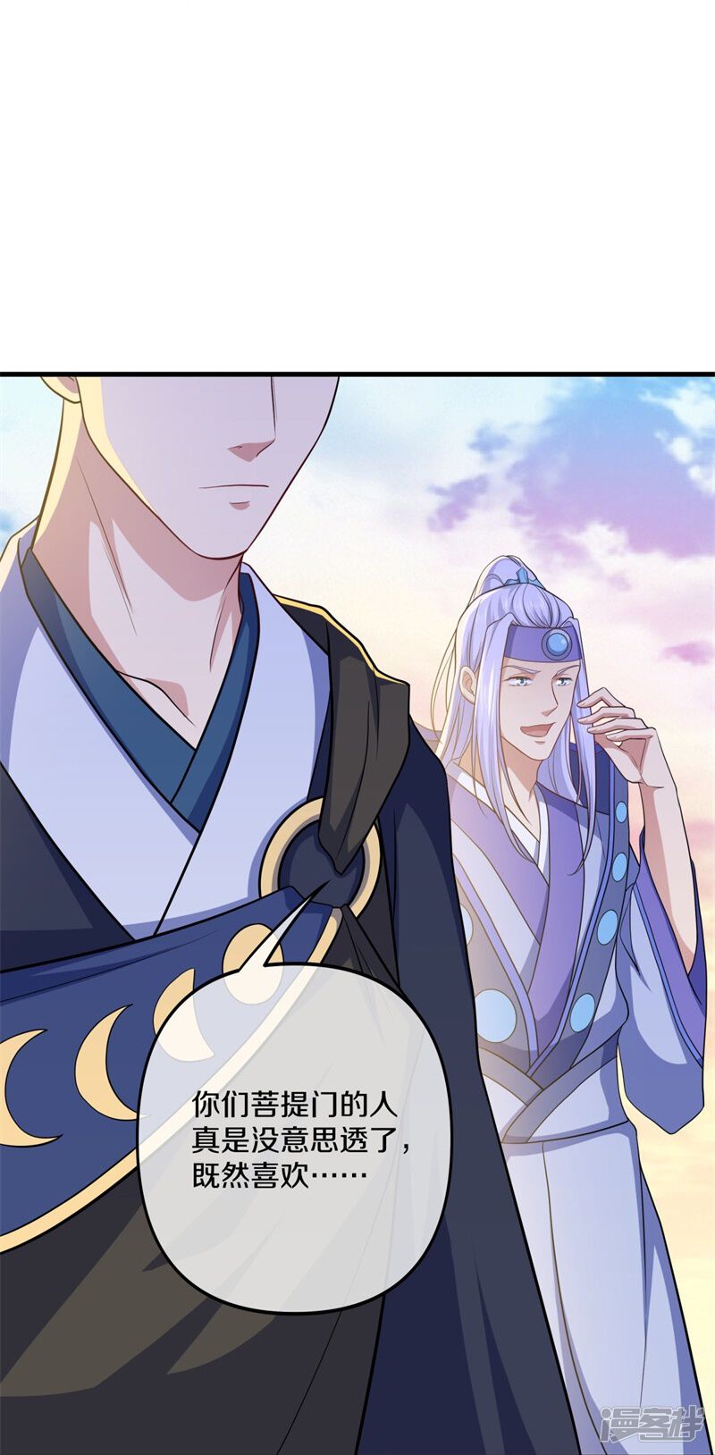 第60页