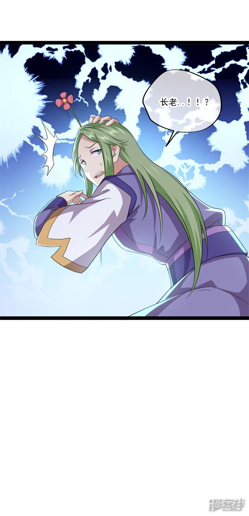 第59页