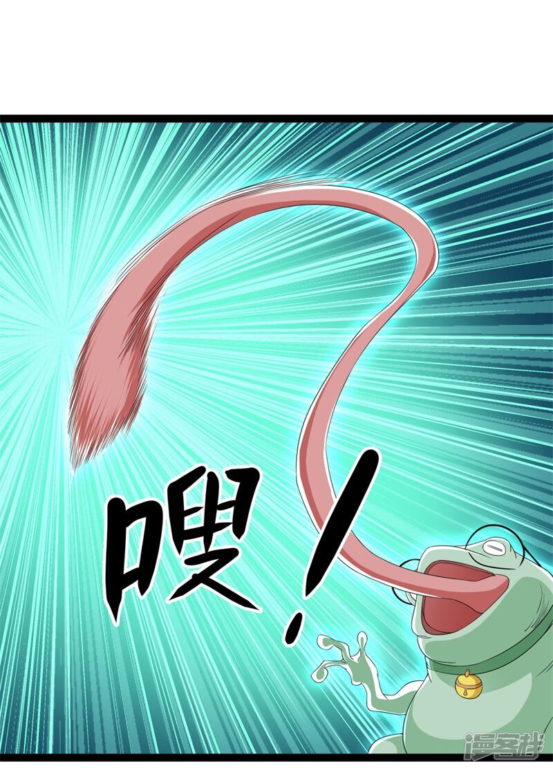 第44页