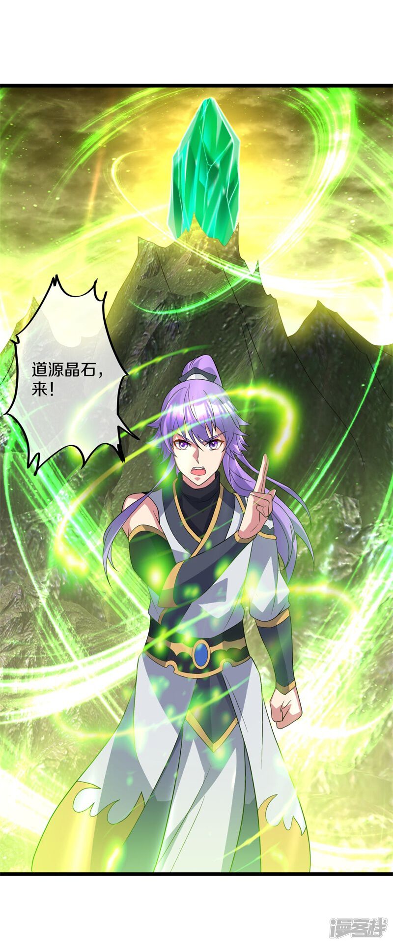 第59页