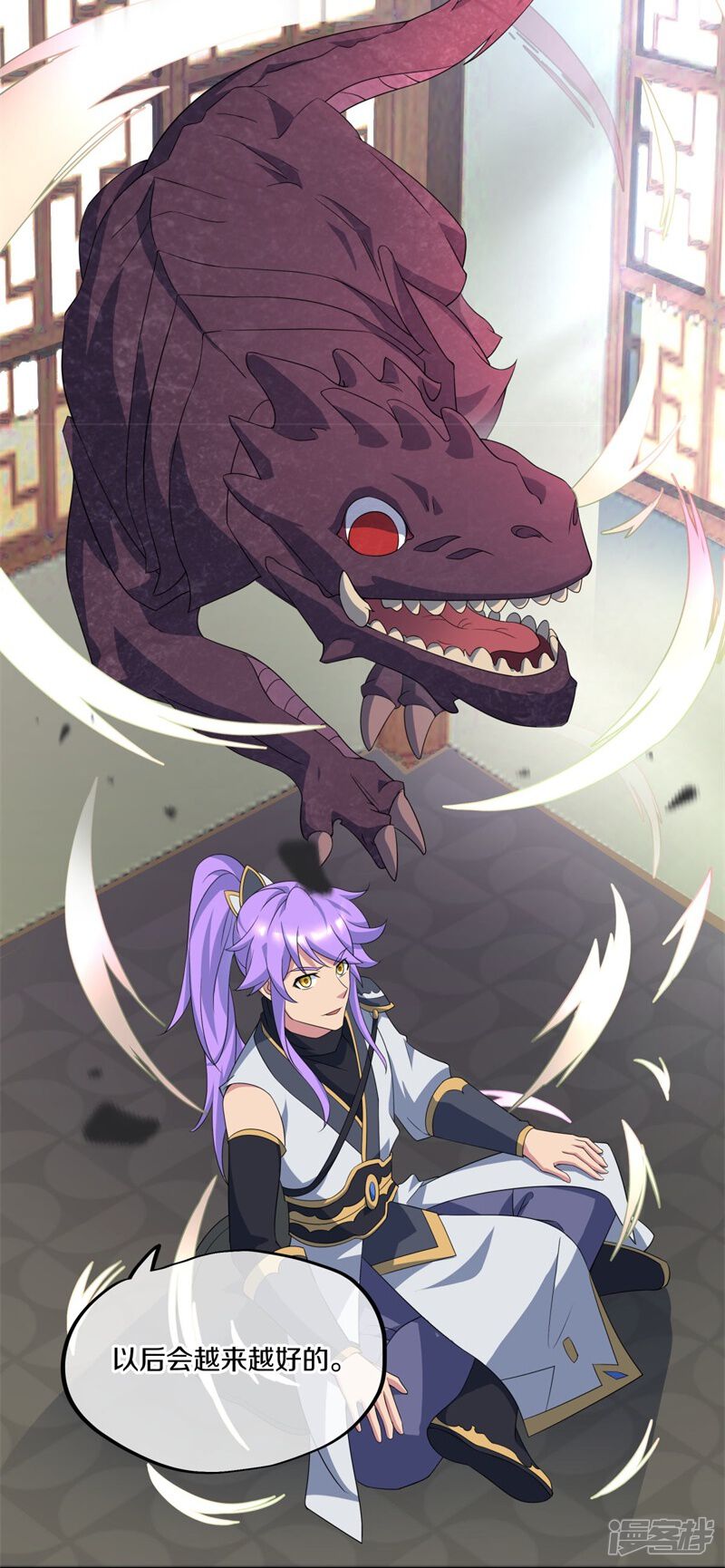 第42页