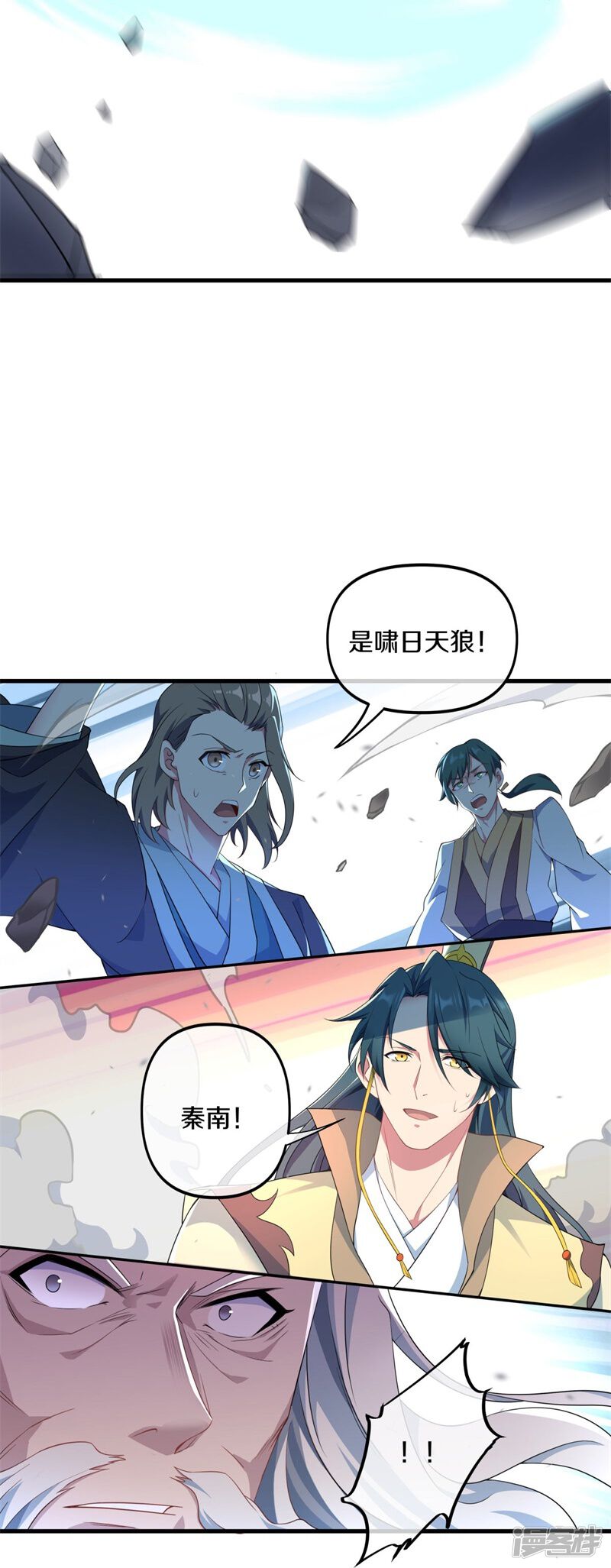 第49页