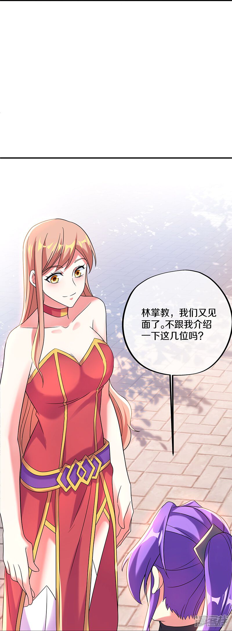 第55页