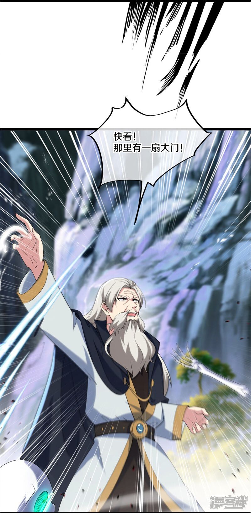第41页
