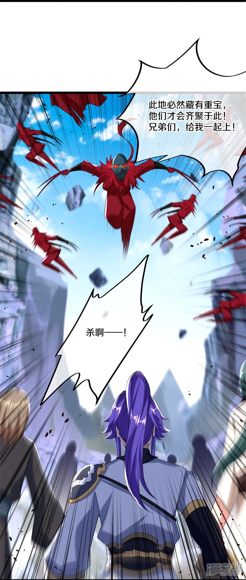 第50页