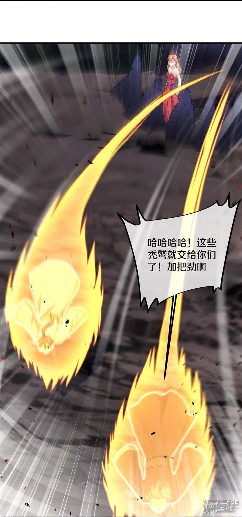 第52页