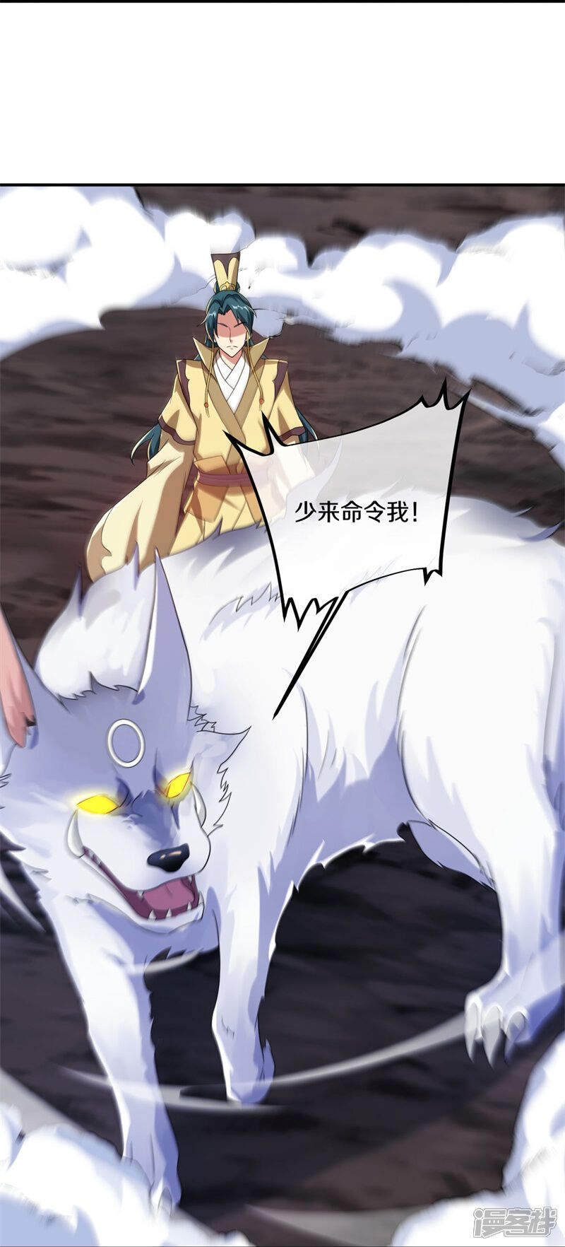 第57页
