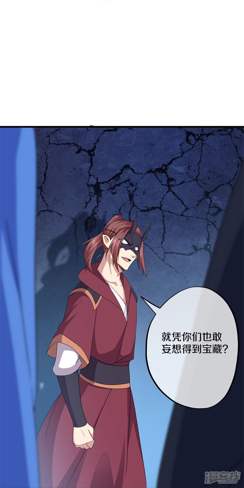 第61页